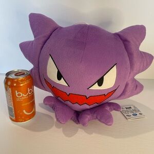 Bandai Pokémon Haunter Plush
